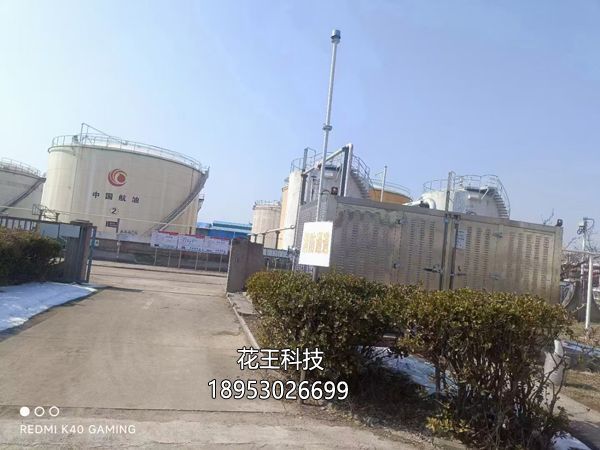 油氣回收裝置的原理、類型、應(yīng)用場景。