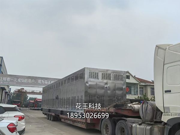 油氣回收裝置的吸附法有哪些優(yōu)缺點(diǎn)?